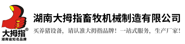 �g�(y��ng)����¡�@������؟(z��)�ι�˾,�L(zh��ng)ɳ�@�ֹ�˾,�L(zh��ng)ɳ��¡�@��